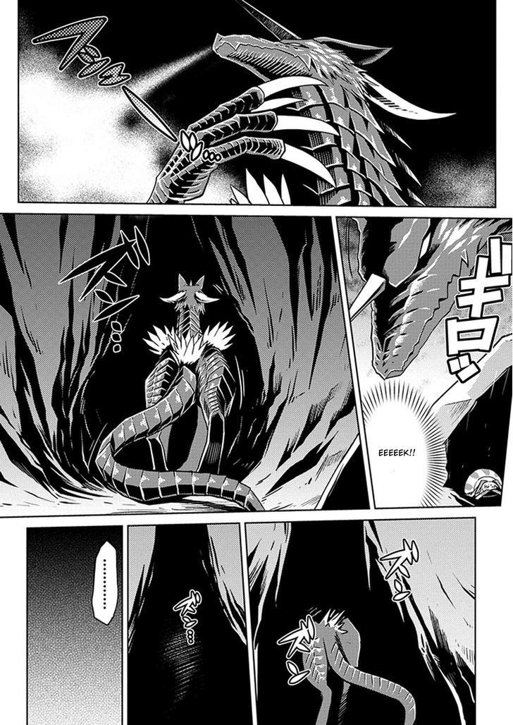 Kumo desu ga, Nani Ka?